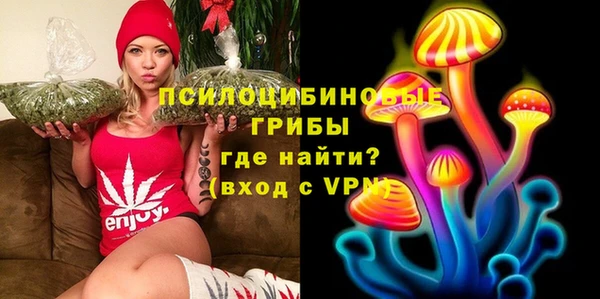 мефедрон VHQ Верея